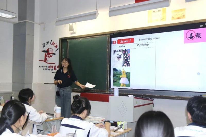 QQ图片20231031115852