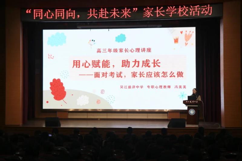 IMG_1391(20231130-150707)