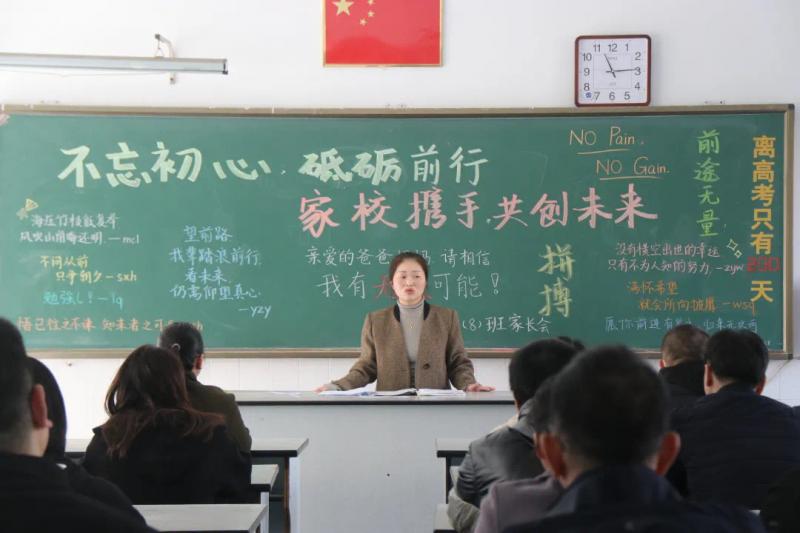 IMG_1393(20231130-150739)