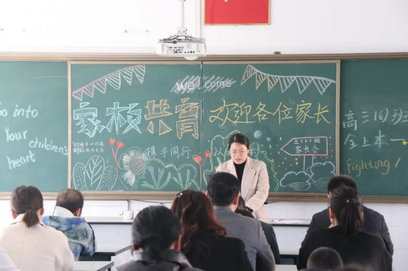 IMG_1394(20231130-150746)