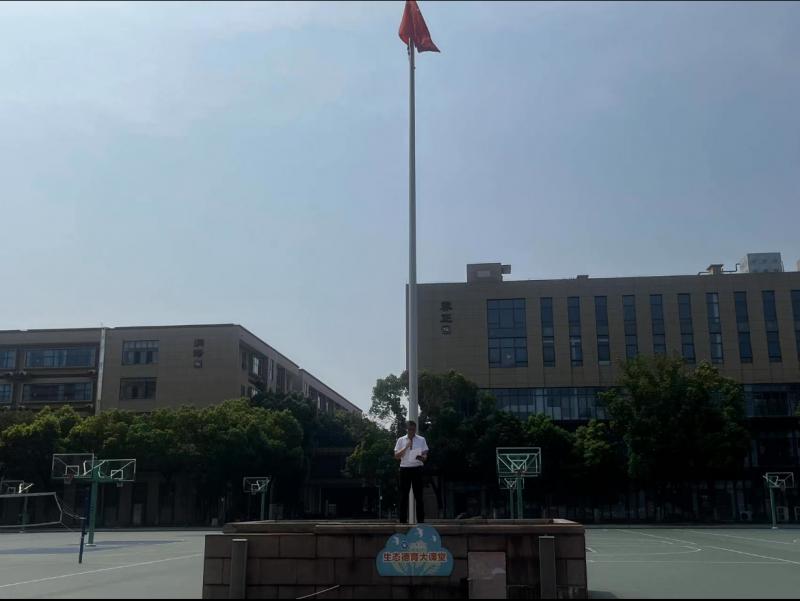 IMG_7337(20240926-150739).PNG IMG_7337(20240926-150739).PNG