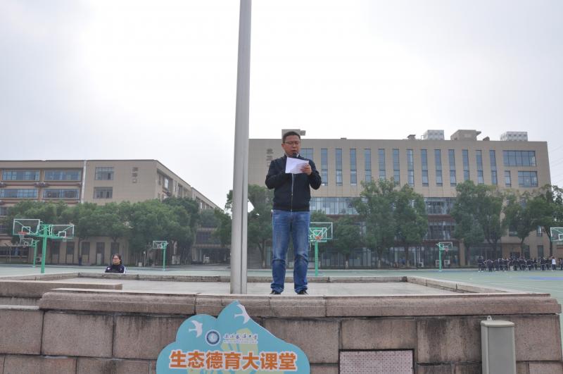 彭欣欣副校长10.28.JPG 彭欣欣副校长10.28.JPG