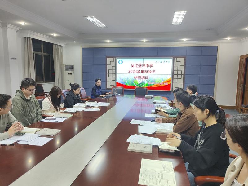 QQ图片20241118092046.jpg QQ图片20241118092046.jpg