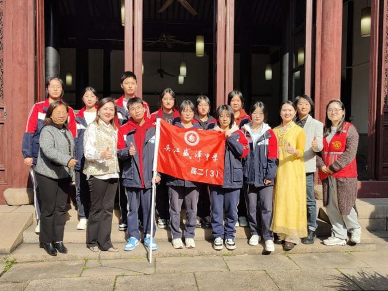 QQ图片20241204100820_副本.jpg QQ图片20241204100820_副本.jpg