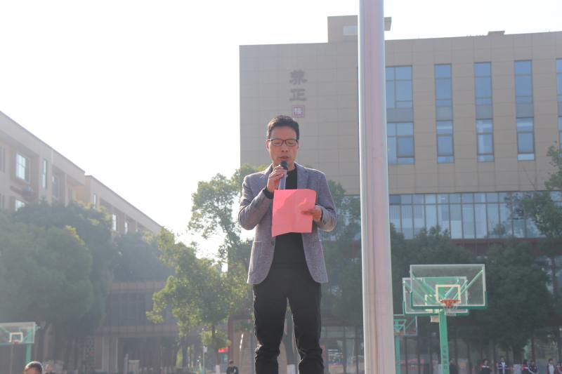 顾卫清.JPG 顾卫清.JPG