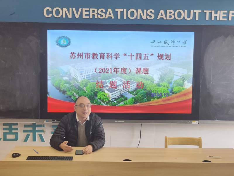 任校.JPG