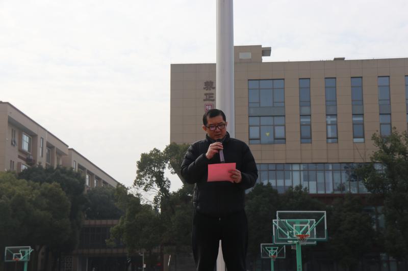 戴伟刚.JPG 戴伟刚.JPG