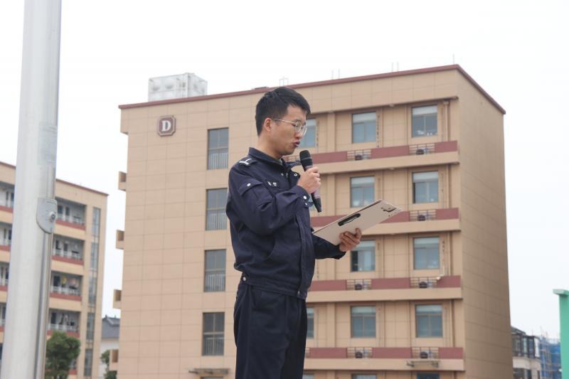 章晓健.JPG